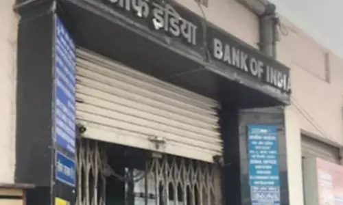 Palwal: 1.30 करोड़ के फर्जी ट्रांसफर मामले में बैंक अधिकारियों पर एफआईआर