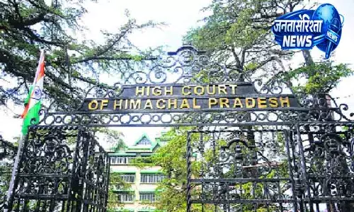 Shimla लिप्पा में मलबा हटाने के HC के निर्देश Shimla लिप्पा में मलबा हटाने के HC के निर्देश