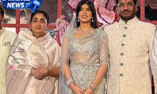 पार्थ पवार और कायनात दारा की सगाई, पुणे में निजी समारोह में जुटे राजनीतिक दिग्गज