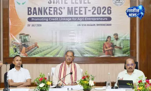 Odisha में एग्री-इकोसिस्टम पर जोर Odisha में एग्री-इकोसिस्टम पर जोर