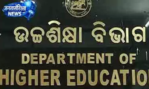 Bhubaneswar छात्रों के लिए फ्री MF सर्टिफिकेशन कोर्स Bhubaneswar छात्रों के लिए फ्री MF सर्टिफिकेशन कोर्स