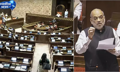 NEET विवाद: गृह मंत्री के बयान की मांग पर विपक्ष का वॉकआउट NEET विवाद: गृह मंत्री के बयान की मांग पर विपक्ष का वॉकआउट