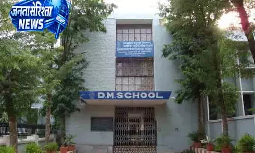 Bhubaneswar स्कूल के पास फव्वारे में मिला छात्र का शव