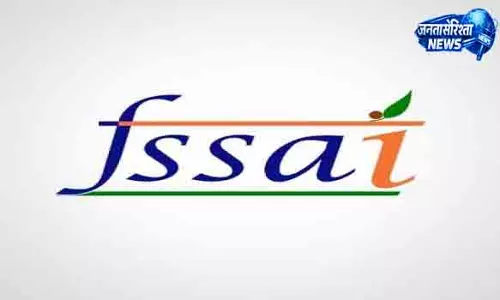 FSSAI ने वंडरलैंड रेज़िन्स रिकॉल का दिया आदेश FSSAI ने वंडरलैंड रेज़िन्स रिकॉल का दिया आदेश