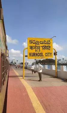 सुड्डा वागु के लिए 2.5 करोड़ रुपये की सुरक्षा दीवार: सुड्डा वागु के लिए 2.5 करोड़ रुपये की सुरक्षा दीवार: