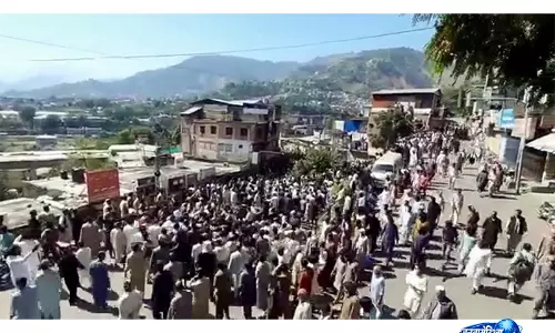 रावलाकोट में गोलीकांड पर विरोध प्रदर्शन जारी रावलाकोट में गोलीकांड पर विरोध प्रदर्शन जारी