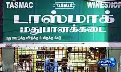 TASMAC: HC ने सेंथिल बालाजी की अग्रिम ज़मानत याचिका खारिज की TASMAC: HC ने सेंथिल बालाजी की अग्रिम ज़मानत याचिका खारिज की