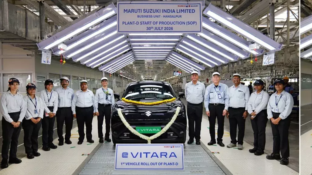 मारुति के गुजरात प्लांट में उत्पादन शुरू, पहली कार e VITARA मारुति के गुजरात प्लांट में उत्पादन शुरू, पहली कार e VITARA