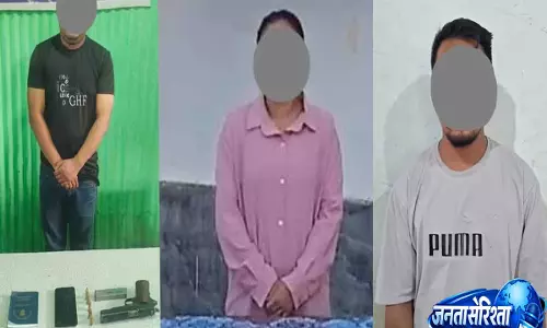 मणिपुर पुलिस और सुरक्षा बलों की बड़ी कार्रवाई, हथियारबंद संदिग्ध समेत तीन गिरफ्तार मणिपुर पुलिस और सुरक्षा बलों की बड़ी कार्रवाई, हथियारबंद संदिग्ध समेत तीन गिरफ्तार