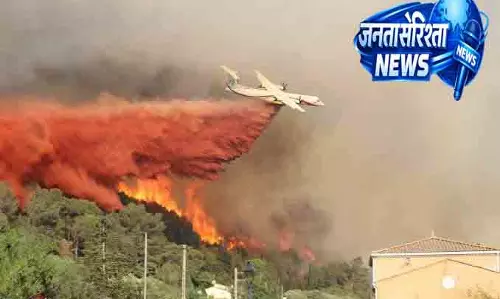फ्रांस में हीटवेव से भीषण आग का खतरा फ्रांस में हीटवेव से भीषण आग का खतरा