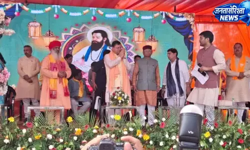 संत रविदास की 650वीं जयंती पर कलश वंदन महारैली में शामिल हुए मुख्यमंत्री धामी संत रविदास की 650वीं जयंती पर कलश वंदन महारैली में शामिल हुए मुख्यमंत्री धामी
