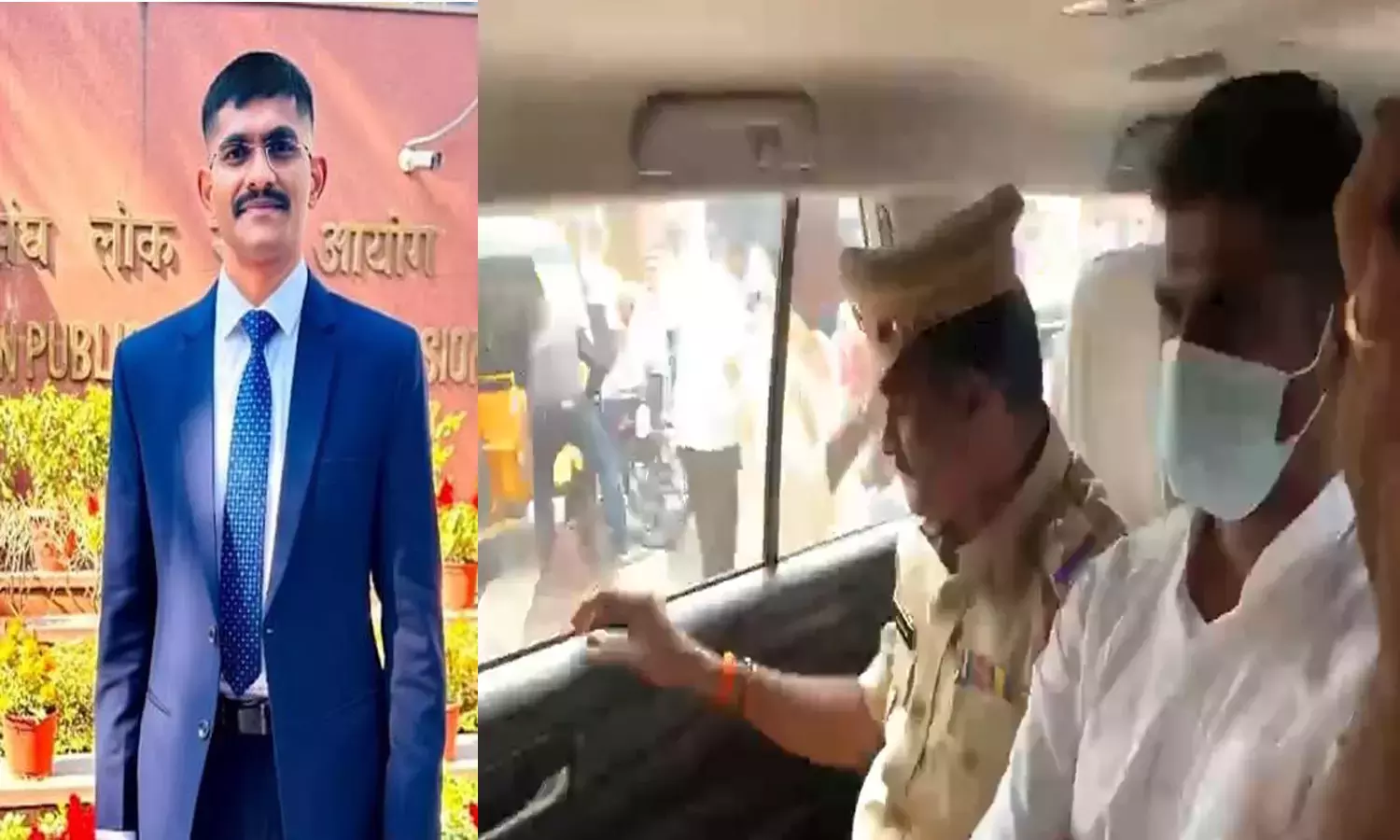 ट्रेनी आईपीएस उदय कृष्ण केस: रिमांड रिपोर्ट में चौंकाने वाली बातें सामने आईं ट्रेनी आईपीएस उदय कृष्ण केस: रिमांड रिपोर्ट में चौंकाने वाली बातें सामने आईं