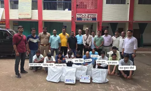 BREAKING: ITI परीक्षा में नकल कराने वाले गिरोह का भंडाफोड़, 11 आरोपी गिरफ्तार BREAKING: ITI परीक्षा में नकल कराने वाले गिरोह का भंडाफोड़, 11 आरोपी गिरफ्तार