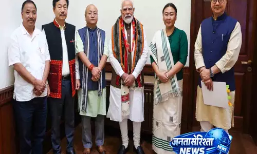 PM Modi ने अरुणाचल और नागालैंड के सांसदों को बाढ़ से निपटने में मदद का भरोसा दिलाया PM Modi ने अरुणाचल और नागालैंड के सांसदों को बाढ़ से निपटने में मदद का भरोसा दिलाया