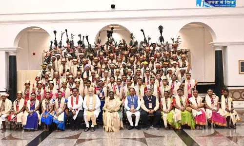राष्ट्रपति भवन के विशेष अतिथि बने बस्तर के मांझी-चालकी राष्ट्रपति भवन के विशेष अतिथि बने बस्तर के मांझी-चालकी