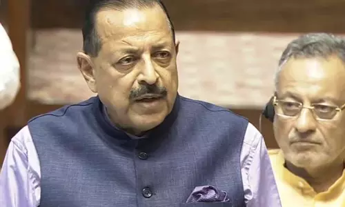 Rajya Sabha में सार्वजनिक परीक्षा संशोधन विधेयक को पारित करने के लिए विचारार्थ लिया गया