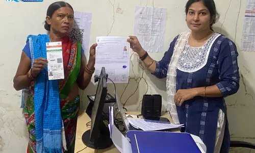 आधार सेवा केंद्र बना आयते के जीवन में उम्मीद की नई किरण