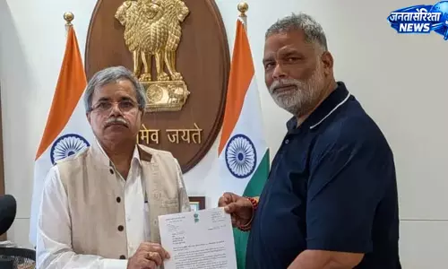 पप्पू यादव ने रेल बोर्ड अध्यक्ष से की मुलाकात पप्पू यादव ने रेल बोर्ड अध्यक्ष से की मुलाकात