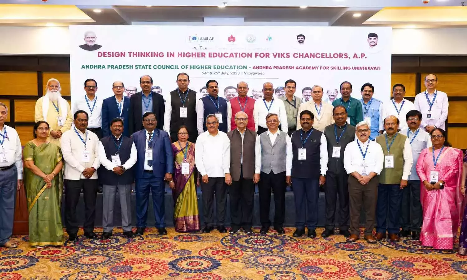 Andhra: कुलपतियों को मिलेगा डिजाइन थिंकिंग क्रैश कोर्स Andhra: कुलपतियों को मिलेगा डिजाइन थिंकिंग क्रैश कोर्स