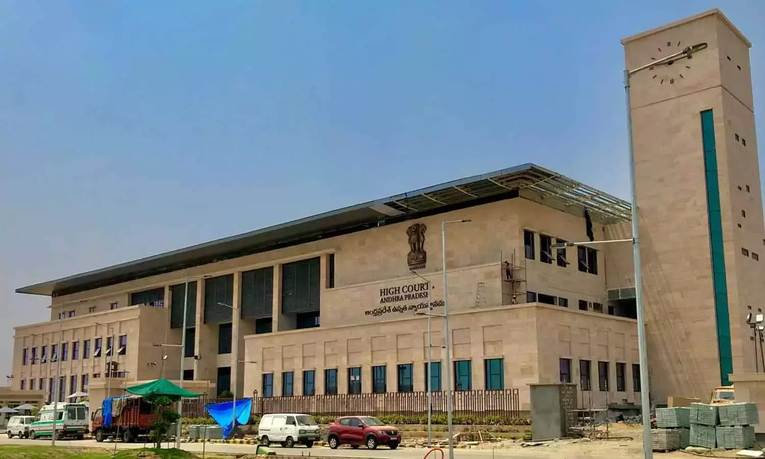 Andhra: एपी HC ने पंजीकरण सेवा केंद्रों पर सुनवाई टाली Andhra: एपी HC ने पंजीकरण सेवा केंद्रों पर सुनवाई टाली