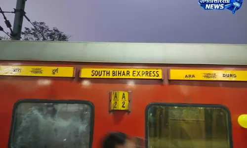 श्रावणी मेला में श्रद्धालुओं को बड़ी राहत, बिहार एक्सप्रेस का मनकठा स्टेशन पर होगा ठहराव