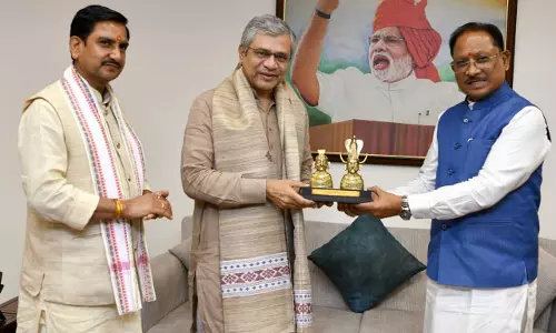 छत्तीसगढ़ में बस्तर से सरगुजा तक रेल संपर्क मजबूत करने की दिशा में बड़ा कदम छत्तीसगढ़ में बस्तर से सरगुजा तक रेल संपर्क मजबूत करने की दिशा में बड़ा कदम