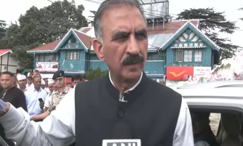 किशाऊ बांध MoU पर CM सुक्खू सख्त, बोले हिमाचल हितों से समझौता नहीं होगा किशाऊ बांध MoU पर CM सुक्खू सख्त, बोले हिमाचल हितों से समझौता नहीं होगा