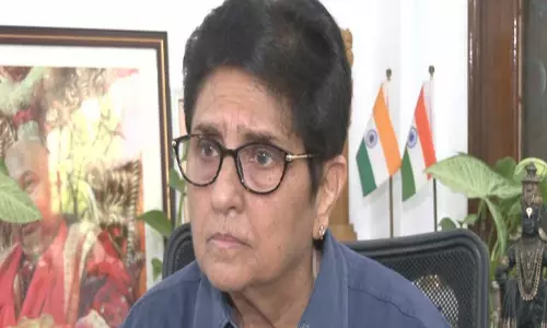 Kiran Bedi की सलाह, प्रदर्शन के लिए रामलीला मैदान हो उपयुक्त जगह Kiran Bedi की सलाह, प्रदर्शन के लिए रामलीला मैदान हो उपयुक्त जगह