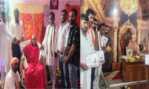 अंतर्राष्ट्रीय हिंदू परिषद व बजंरग दल ने किया संतों का सम्मान, सनातन जागरण का लिया संकल्प अंतर्राष्ट्रीय हिंदू परिषद व बजंरग दल ने किया संतों का सम्मान, सनातन जागरण का लिया संकल्प