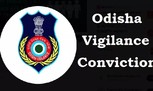 जेनापुर पुलिस स्टेशन के पूर्व ASI को रिश्वत के मामले में दोषी ठहराया गया और जेल भेजा गया