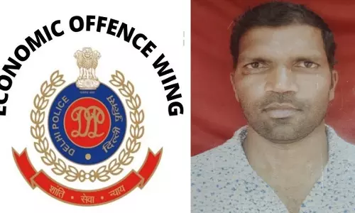 EOW ने ज़मीन के फ़र्ज़ी कागज़ात दिखाकर 1.42 करोड़ रुपये का लोन धोखाधड़ी करने वाले व्यक्ति को किया गिरफ़्तार