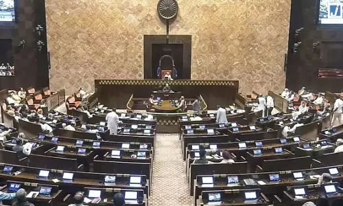 राज्यसभा से पास हुआ पेपर लीक रोकने वाला बिल राज्यसभा से पास हुआ पेपर लीक रोकने वाला बिल