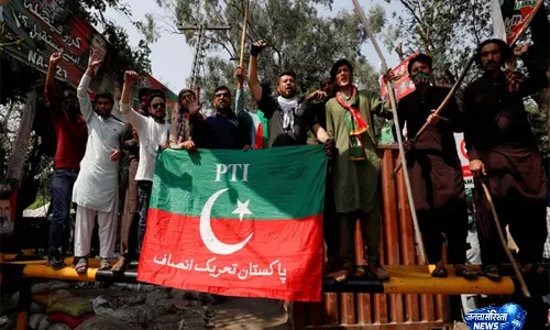 PoJK चुनाव पर PTI का हमला, बोले चुनाव पहले से तय और हिंसा की निंदा की PoJK चुनाव पर PTI का हमला, बोले चुनाव पहले से तय और हिंसा की निंदा की