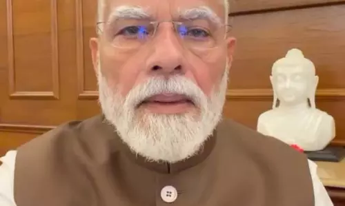 VIDEO BREAKING: पेपर लीक माफिया पर पीएम मोदी का इंस्टा पोस्ट वायरल VIDEO BREAKING: पेपर लीक माफिया पर पीएम मोदी का इंस्टा पोस्ट वायरल