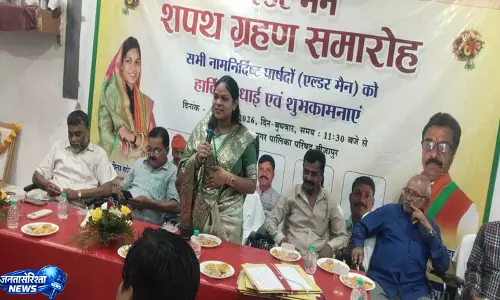 नगर पालिका बीजापुर में नवनियुक्त एल्डरमैनों ने ली शपथ नगर पालिका बीजापुर में नवनियुक्त एल्डरमैनों ने ली शपथ