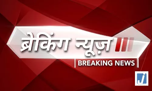 विधानसभा का मानसून सत्र 20 अगस्त से शुरू..... विधानसभा का मानसून सत्र 20 अगस्त से शुरू.....