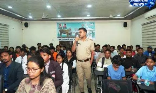 अंतरराष्ट्रीय बाघ दिवस पर इंद्रावती टाइगर रिजर्व में उमड़ा जनसैलाब अंतरराष्ट्रीय बाघ दिवस पर इंद्रावती टाइगर रिजर्व में उमड़ा जनसैलाब