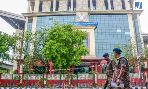 पश्चिम बंगाल को मिला पहला एनआईए पुलिस स्टेशन पश्चिम बंगाल को मिला पहला एनआईए पुलिस स्टेशन