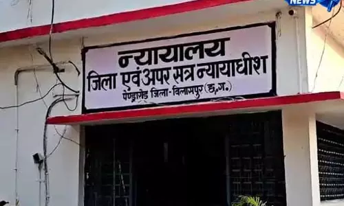 अपहरण मामले में आरोपी दौलत केवट की जमानत याचिका खारिज अपहरण मामले में आरोपी दौलत केवट की जमानत याचिका खारिज