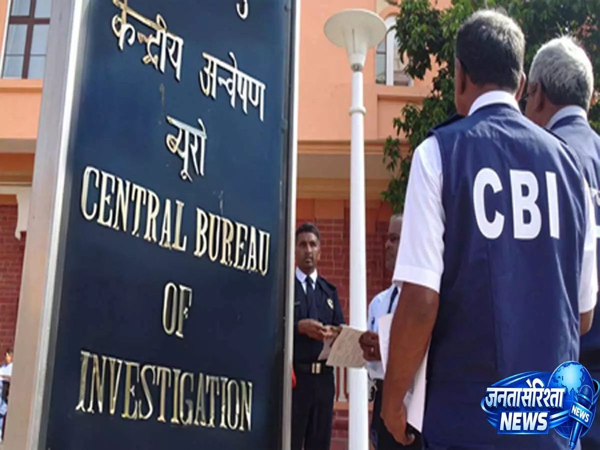 नीट लीक कांड में सीबीआई को झटका, रिकॉर्ड नहीं पहुंचने से कोर्ट में नहीं हुई बहस नीट लीक कांड में सीबीआई को झटका, रिकॉर्ड नहीं पहुंचने से कोर्ट में नहीं हुई बहस