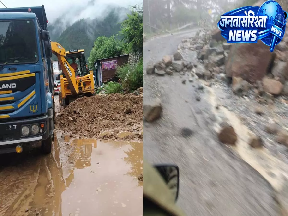 उत्तरकाशी में बहाल हुआ यमुनोत्री मार्ग, यात्रियों को सतर्क रहने की सलाह उत्तरकाशी में बहाल हुआ यमुनोत्री मार्ग, यात्रियों को सतर्क रहने की सलाह