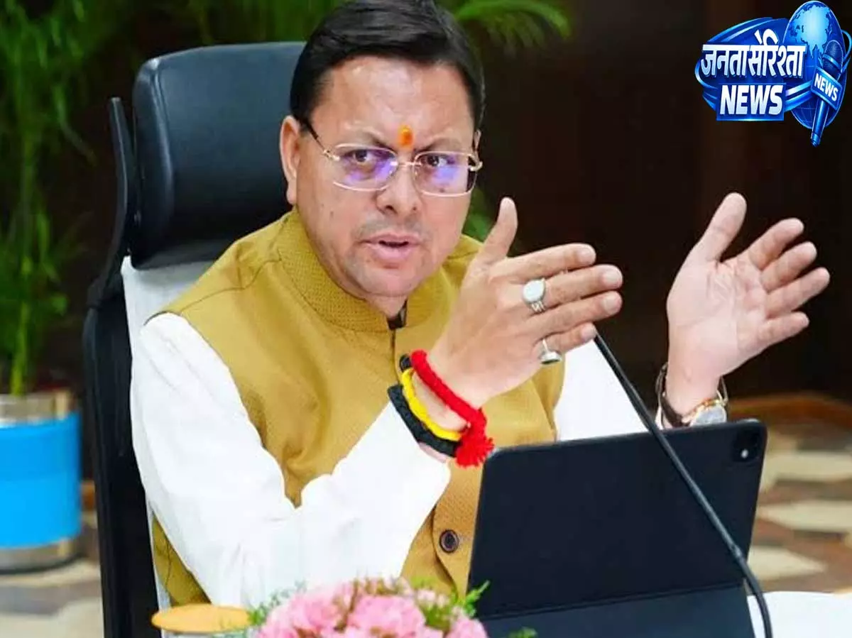 उत्तराखंड में बुनियादी ढांचे को मजबूती, 14 करोड़ की योजनाओं को वित्तीय मंजूरी उत्तराखंड में बुनियादी ढांचे को मजबूती, 14 करोड़ की योजनाओं को वित्तीय मंजूरी