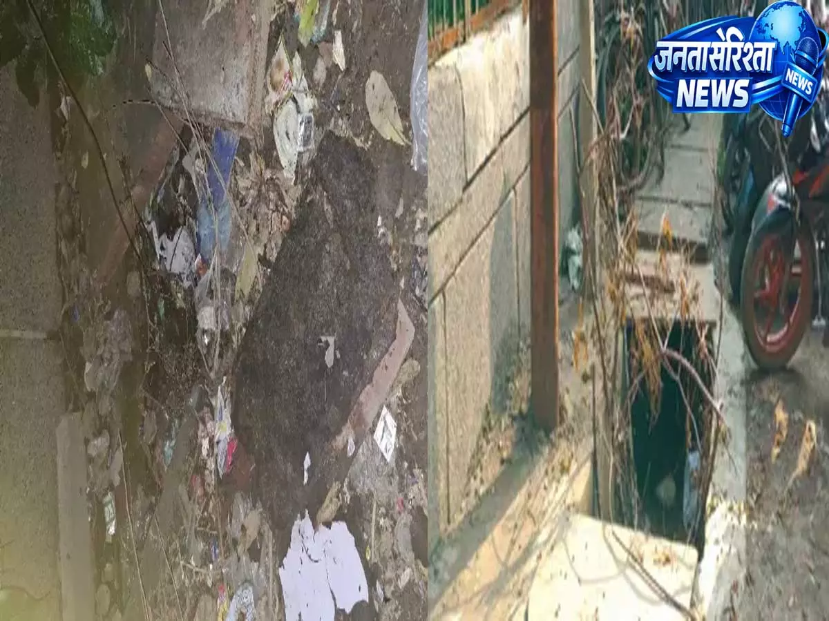 नोएडा में फिर उजागर हुई लापरवाही, नाले में गिरने से बुजुर्ग की मौत नोएडा में फिर उजागर हुई लापरवाही, नाले में गिरने से बुजुर्ग की मौत