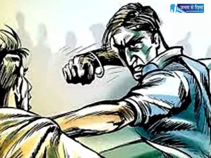 एल्यूमिनियम सीढ़ी की कीमत को लेकर विवाद, फर्नीचर दुकान में हुई मारपीट एल्यूमिनियम सीढ़ी की कीमत को लेकर विवाद, फर्नीचर दुकान में हुई मारपीट