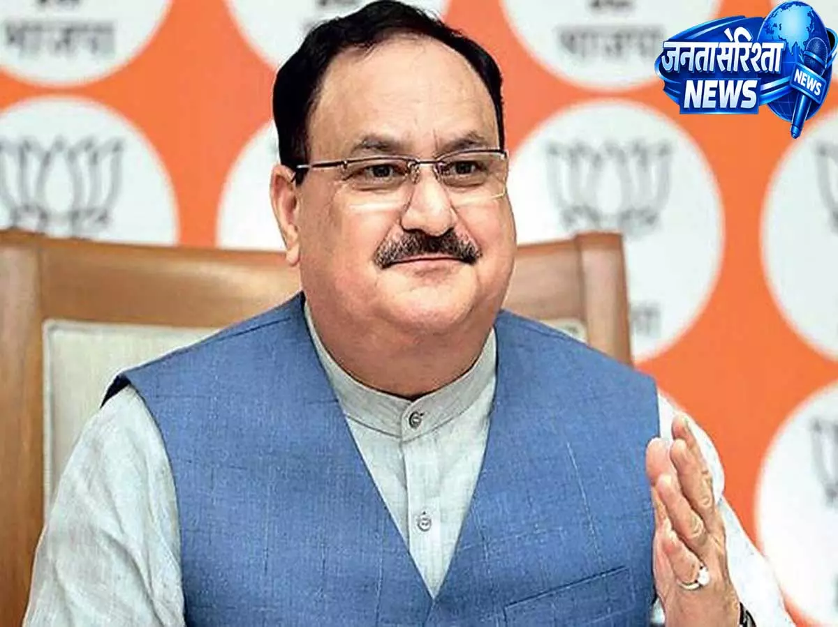 मेडिकल एडमिशन में गड़बड़ी करने वालों पर होगी कड़ी कार्रवाई, जेपी नड्डा का बड़ा संदेश मेडिकल एडमिशन में गड़बड़ी करने वालों पर होगी कड़ी कार्रवाई, जेपी नड्डा का बड़ा संदेश