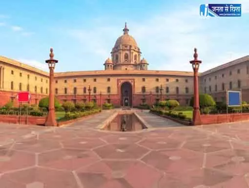 राष्ट्रपति भवन में आज बस्तर को मिलेगा सम्मान, CM साय रहेंगे मौजूद राष्ट्रपति भवन में आज बस्तर को मिलेगा सम्मान, CM साय रहेंगे मौजूद