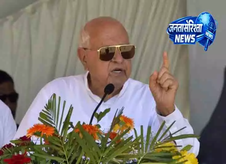 Srinagar जंतर-मंतर प्रदर्शन ने तोड़ी विभाजनकारी राजनीति: फारूक Srinagar जंतर-मंतर प्रदर्शन ने तोड़ी विभाजनकारी राजनीति: फारूक