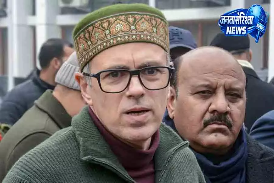 J&K के सभी इलाकों में समान विकास के लिए प्रतिबद्ध: CM Abdullah J&K के सभी इलाकों में समान विकास के लिए प्रतिबद्ध: CM Abdullah