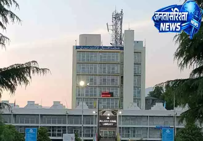 Srinagar कैटेगरी-I ऑटोनॉमी में KU की बड़ी उपलब्धि Srinagar कैटेगरी-I ऑटोनॉमी में KU की बड़ी उपलब्धि