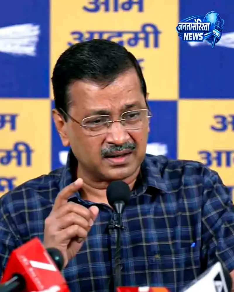 Delhi E20 ईंधन पर केजरीवाल ने उठाए सवाल Delhi E20 ईंधन पर केजरीवाल ने उठाए सवाल